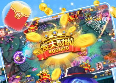 深海捕鱼千炮版无限金币版 深海捕鱼千炮版无限金币版