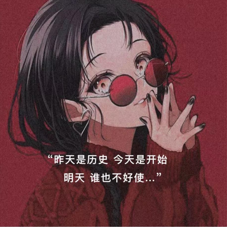 2021ȫȥͼƬ1.0ˮӡ