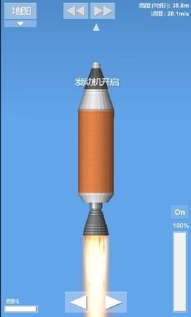 登月模拟器手机版截图