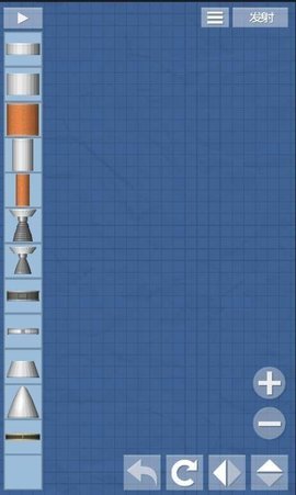 登月模拟器手机版截图