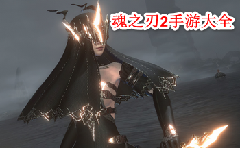 ��֮��2���δ�ȫ