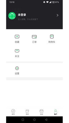 ������app��ͼ