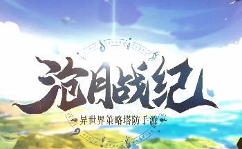 ����ս����Ϸ�ϼ�