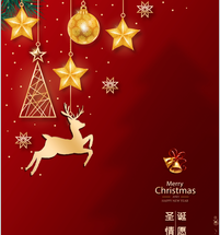 2020红色简约圣诞小鹿圣诞节海报高清版无水印版