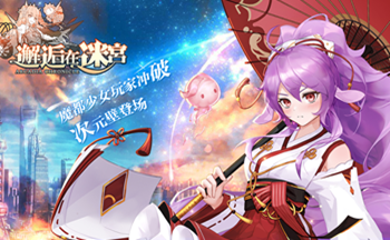 �������Թ����δ�ȫ