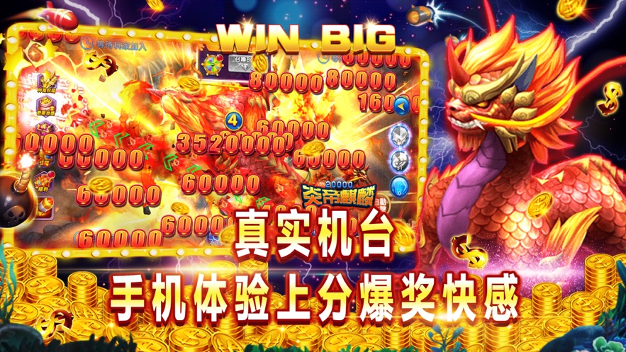 ���������沶��һ��ֻ����ͼ