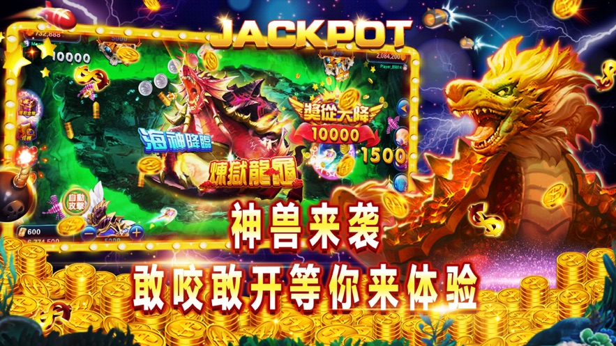 ���������沶��һ��ֻ����ͼ