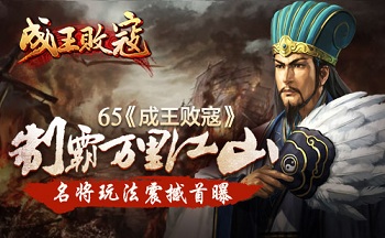 �ͳ����ܿ��������Ƶ���Ϸ