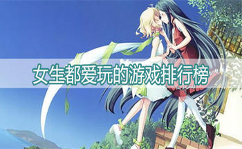 2021Ů��ϲ�������Ϸ����