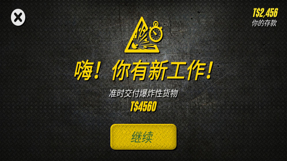 ����ԽҰ����˾����Ϸ��ͼ