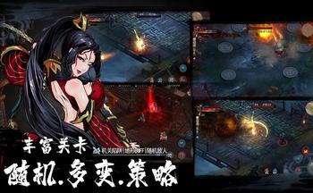 虚无之印版本合集