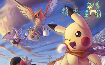 精灵王国版本大全