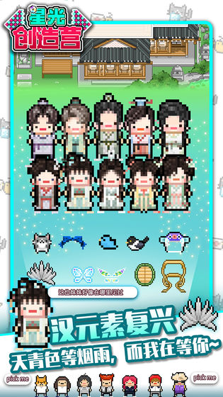 �ǹⴴ��Ӫ����һ����ͼ