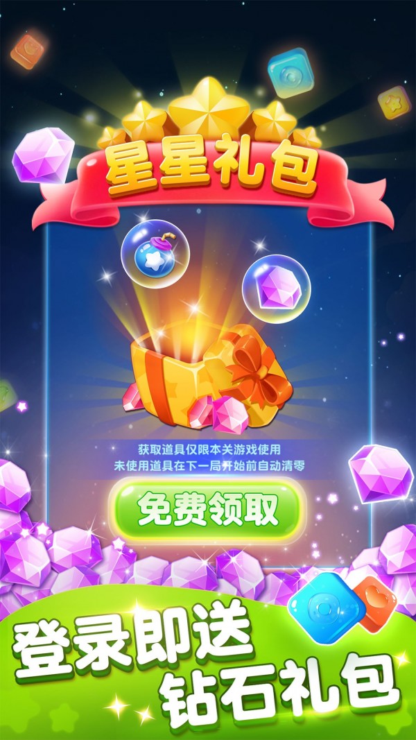 �����ǹ�׬Ǯ���ͼ