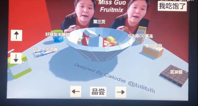 ����ʦ3Dˮ����ģ������ͼ