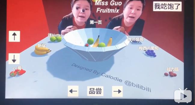 ����ʦ3Dˮ����ģ������ͼ