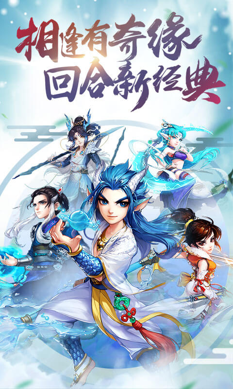 审判之光商城版截图