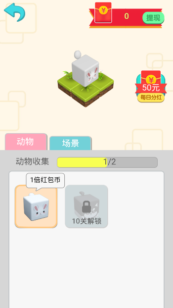 ����һ�ʻ�������ͼ