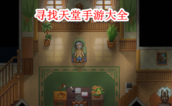 Ѱ���������δ�ȫ