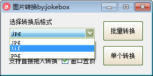 jokeboxͼƬתͼ0