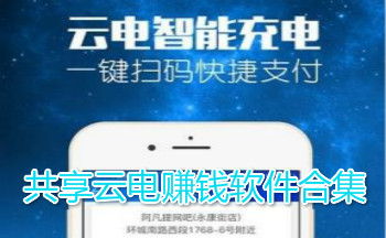�����Ƶ�׬Ǯ�����ϼ�