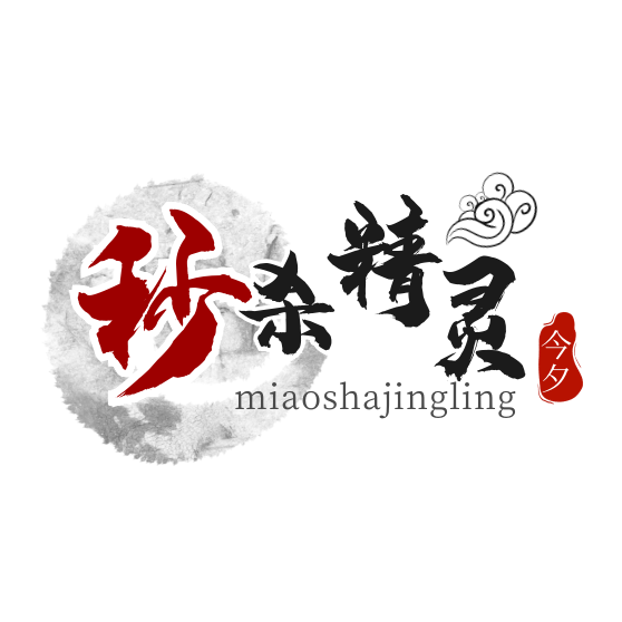 �����Զ���ɱ����apppro 7.0.4-1 רҵ���ܰ�