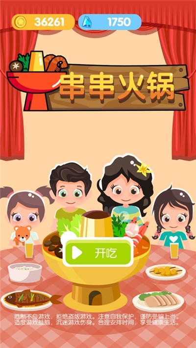 �������׬Ǯ������ͼ