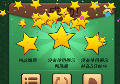 �齴�Զ���׬Ǯ��