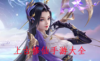 �Ϲ��������δ�ȫ