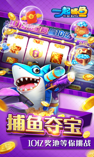 10000��һ�����ֻ����ͼ