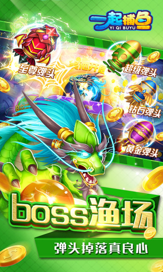 10000��һ�����ֻ����ͼ