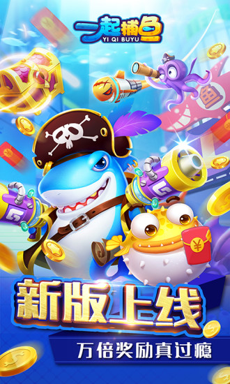 10000��һ�����ֻ����ͼ