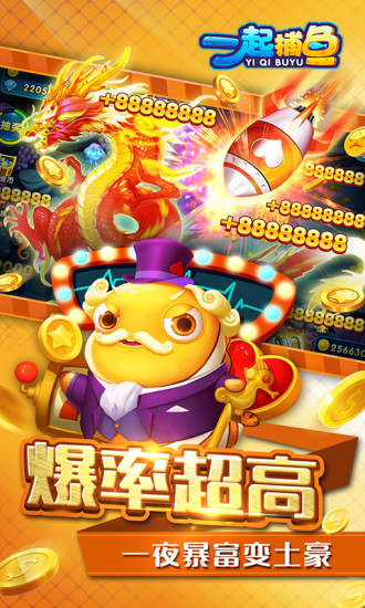 10000��һ�����ֻ����ͼ