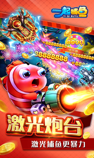 10000��һ�����ֻ����ͼ