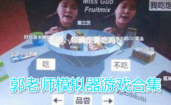 ����ʦģ������Ϸ�ϼ�