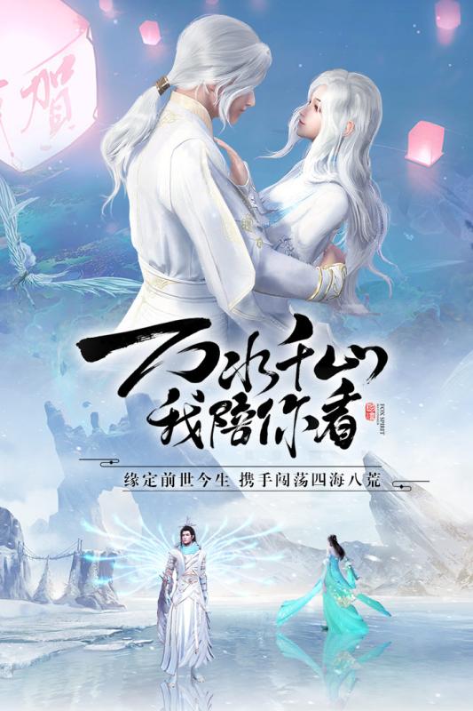 霹雳小鹿截图