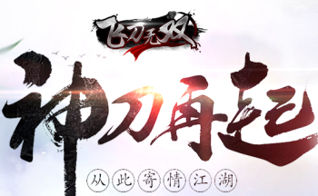 �ɵ���˫��Ϸ�ϼ�