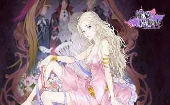 螺旋圆舞曲手游合集