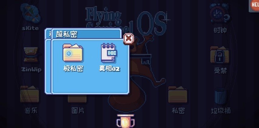 这里没有游戏steam版截图
