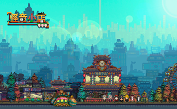 类似于怪奇小店的游戏