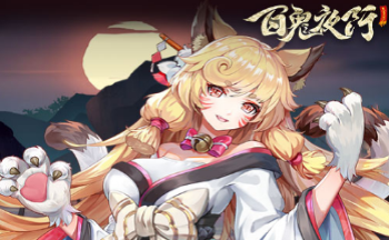 �ٹ�ҹ�����δ�ȫ