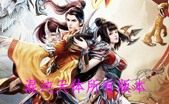 �����������а汾