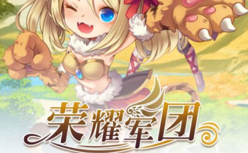 ��ҫ���Ű汾�ϼ�