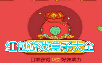 �����Ϸ���Ӵ�ȫ