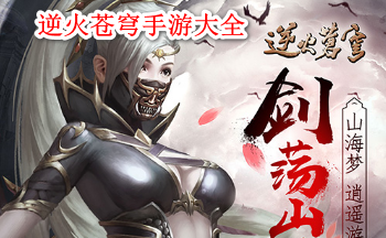 ��������δ�ȫ