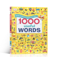 1000 useful words pdfʰ
