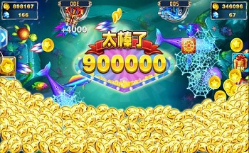 富裕捕鱼游戏平台