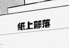 ֽ�ϲ�����Ϸ�ϼ�