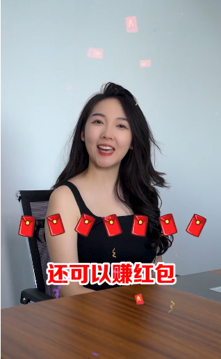 我要送外卖红包版截图