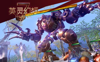 英灵幻想游戏合集